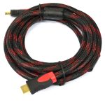 HDMI Cable 5M