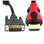 HDMI-TO-DVI-CABLE