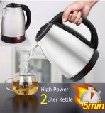 stainless-steel-electric-kettle-2-0-litre-hot-water-kettle-for-office-and-home_45964