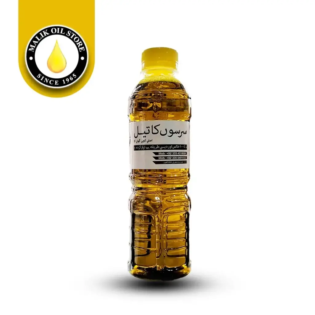 Mustard Oil