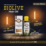 Biolive Hair Oil