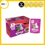 Whiskas Sachet Meaty Selection Gravy (1+) - 85gm - Cat Food