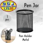 Pen Holder Stand,