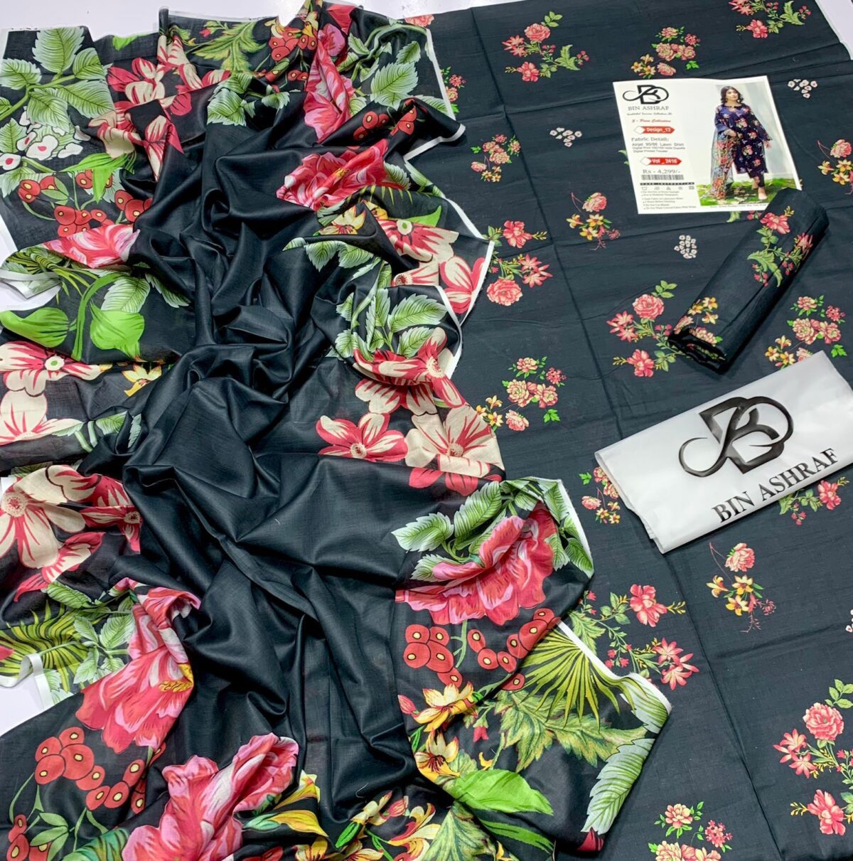 Bin Ashrif Prints