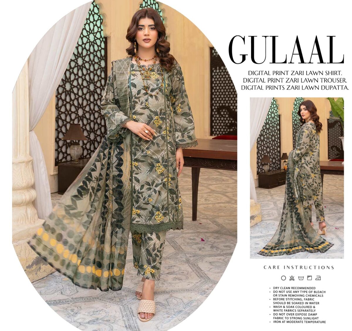 Gulaal Lawn