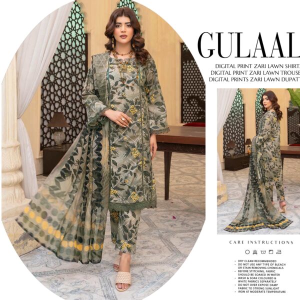 Gulaal Lawn