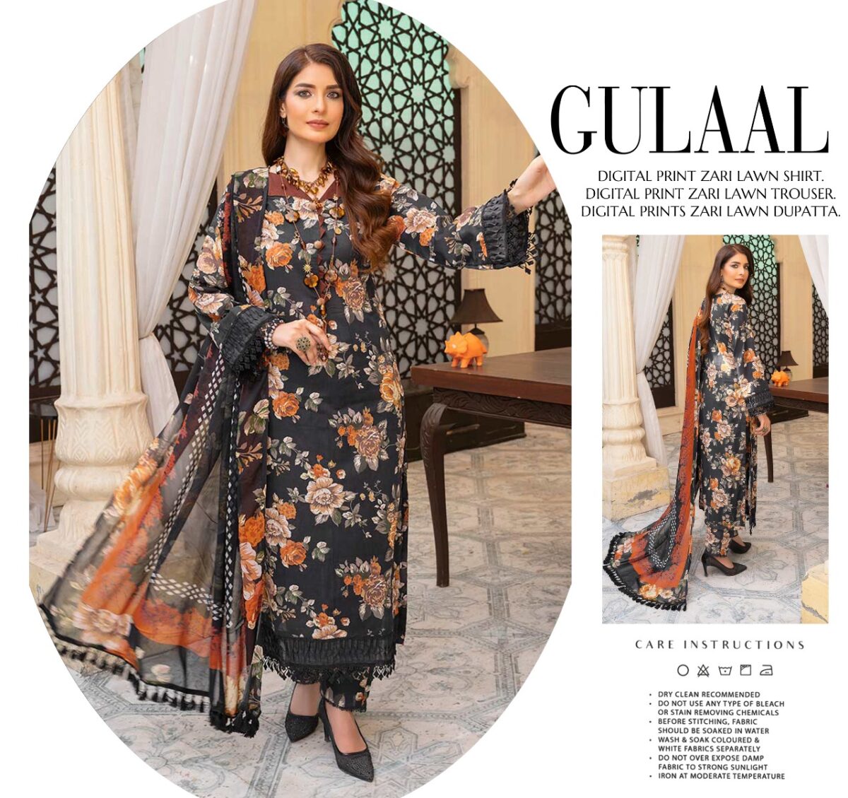 Gulaal Lawn