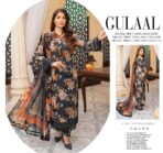 Gulaal Lawn