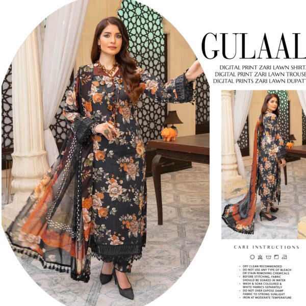 Gulaal Lawn