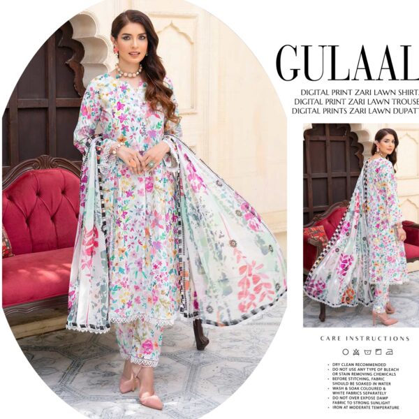 Gulaal Lawn