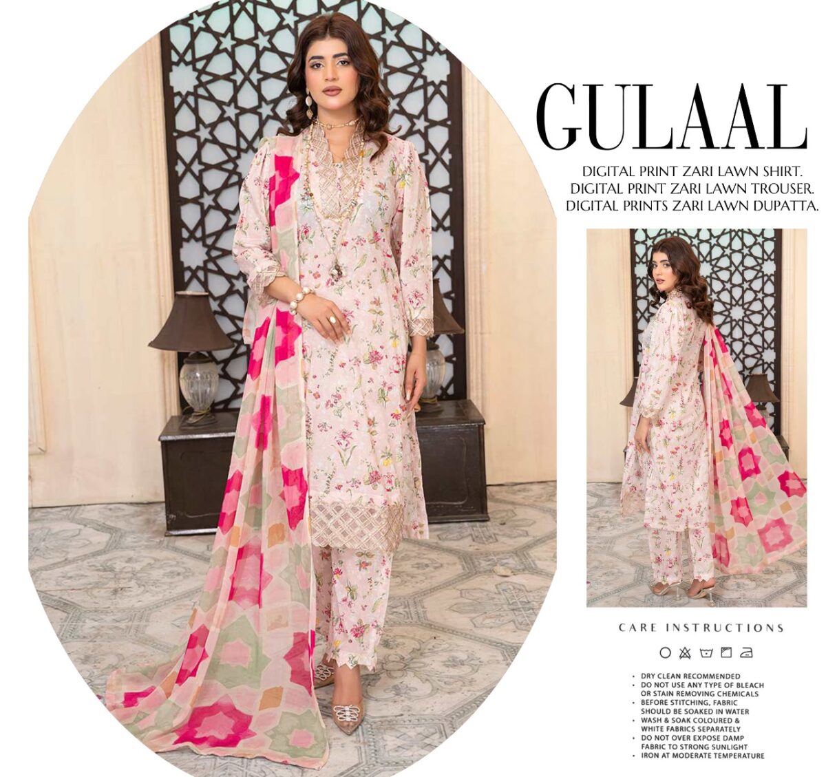 Gulaal Lawn