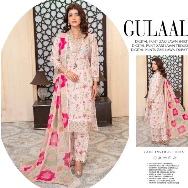 Gulaal Lawn