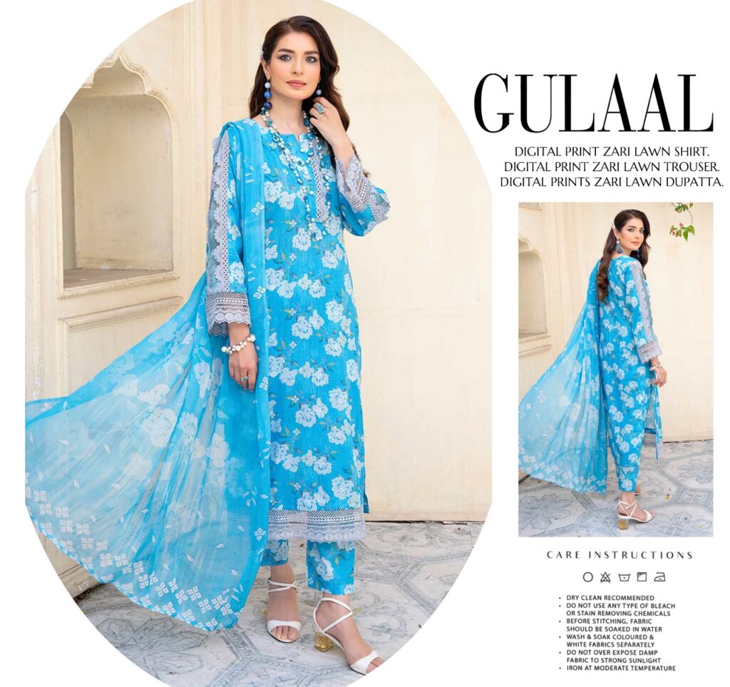 Gulaal Lawn