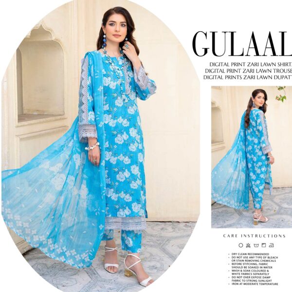 Gulaal Lawn