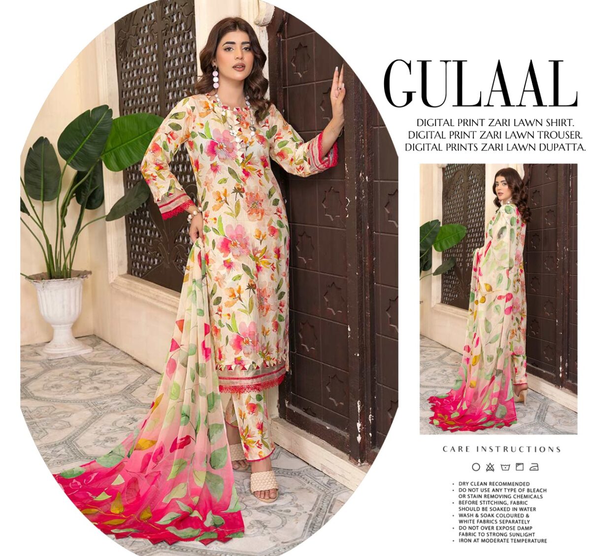 Gulaal Lawn