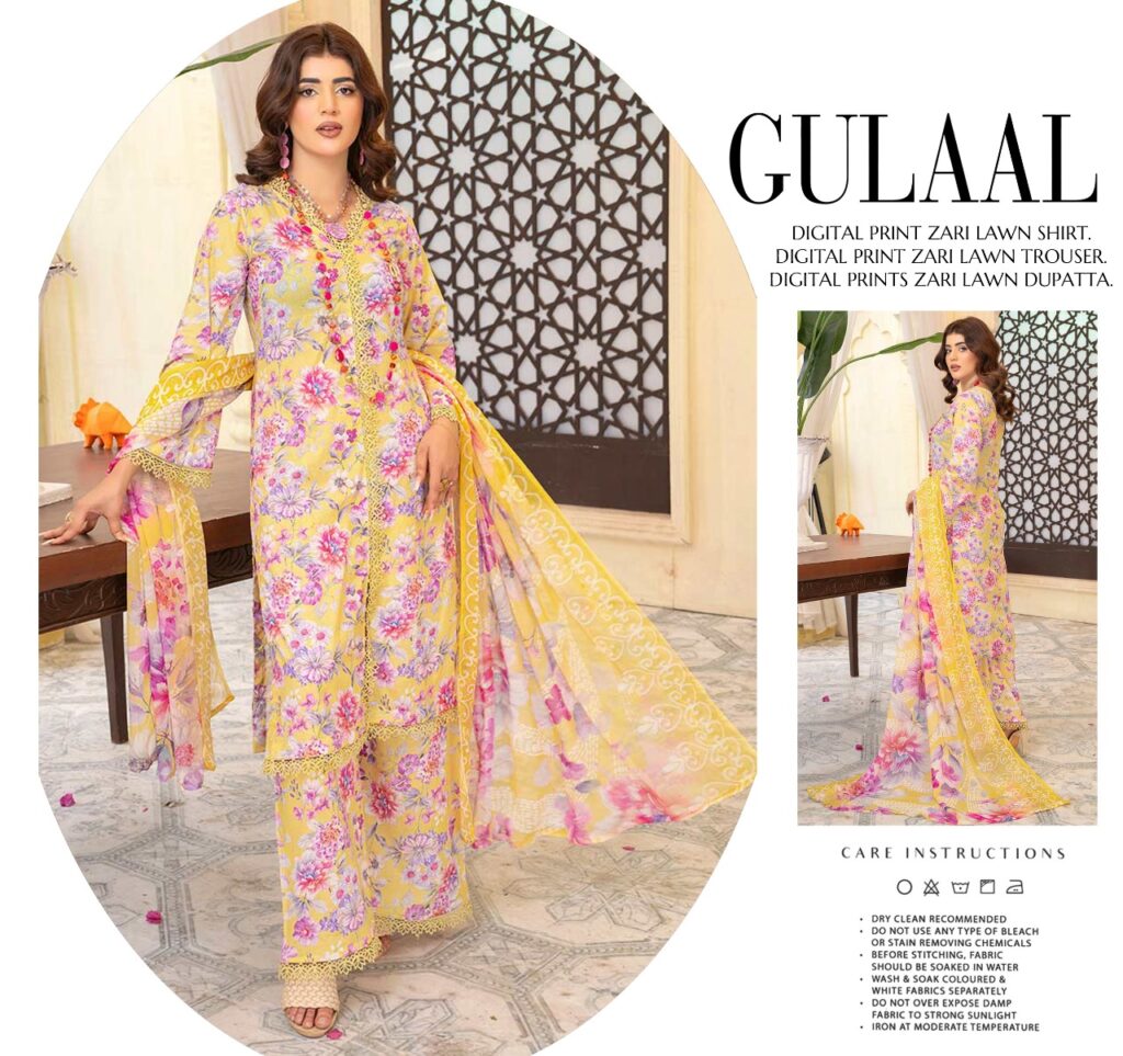 Gulaal Lawn