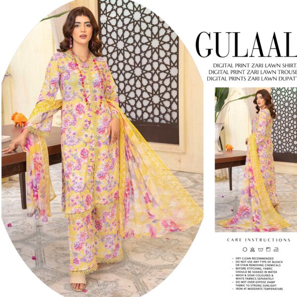 Gulaal Lawn