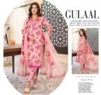 Gulaal Lawn