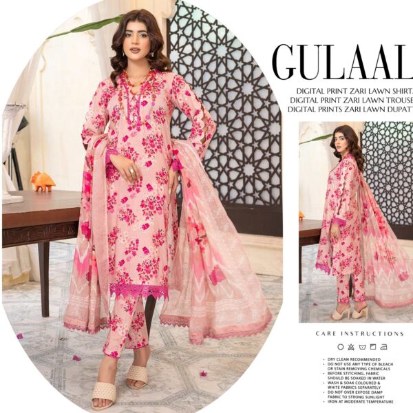 Gulaal Lawn