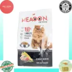 Meaoon Adult Cat Food, Chicken & Seafood, (400gm)