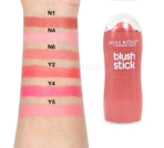 miss rose blush stick (4)