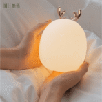 Cartoon Cute Deer Night Light - Image 2