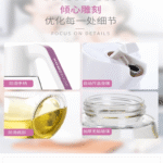 Homeboss Oil Jug Expensive