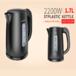 Decakila Plastic kettle – KEKT003W