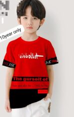 Boy's Stitched Cotton Jersey Printed T-Shirt - Image 2