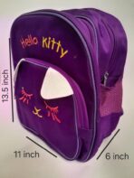 Kid's Fun School Bag - Image 2