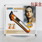 Wireless Electric Hair Beard Trimmer Chargeable - Image 3