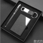 Business Gift Set with Card Holder