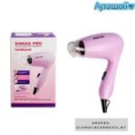 Sonax Pro SN-6626 hair dryer - Image 2