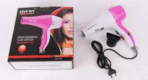 Gemei Hair Dryer GM-1702 - Image 2