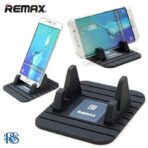 REMAX Fairy Cell Phone Car Holder - Image 4