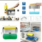 Soap Dispenser and Caddy - Image 4