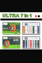 7 in 1 Ultra Smart Watch